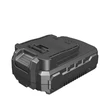 Kita BATTERY TCB1807JX-LI20 18V 2AH