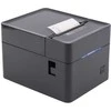 Olympia 947990055 spausdintuvas POS Przewodowa bezpośrednio termiczny