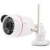 Kamera IP Olympia OC 1280P