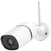 Olympia IP-Kamera IOIO OC 500 YA Outdoor Protect/ProHome