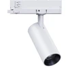 OPPLE LEDSPOT3C-C-CS2 12W-927/940-36D-WH