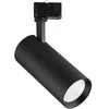 OPPLE Lighting 541001069600, Šviesomasis taškinis šviestuvas ant bėgelio, 1 lemputė(-s), LED, 12 W, 960 lm, Juoda