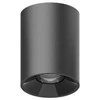 OPPLE Lighting LEDSpotRF-Selena-E 5W-930-55D-BL, Paviršinio apšvietimo taškinis šviestuvas, 1 lemputė(-ės), Halogeninis, 400 lm, 220 - 240 V, Juoda