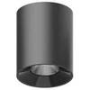 OPPLE Lighting LEDSpotRF-Selena-E 7W-DIM-930-55D-BL, Paviršinio apšvietimo taškinis šviestuvas, 1 lemputė(-ės), Halogeninis, 560 lm, 220 - 240 V, Juoda