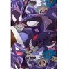 Oppo Pokemon Ghost tipo kostiumas