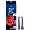 Dantų šepetėlis Końcówka Oral-B ORAL-B BRAUN KOŃCÓWKI RBSBKF-2 iO