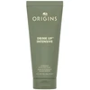 Origins Drink Up naktinė drėkinamoji kaukė, 75 ml
