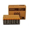 Kodak XTRALIFE šarminės AA baterijos (60 vnt. pakuotė) (30422643)