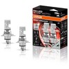 Osram Night Breaker LED Speed - H4 Car Bulbs
