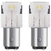 Bikuva.lt Lemputė OSRAM P21/5W 12V 1,7W BAY15D BALTA