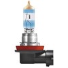 Osram Night Breaker 220 - H11 automobilio lemputė