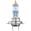 Osram Night Breaker 220 - H7 automobilio lemputė