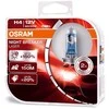 Osram Nakties Pralaužimo Lazeris - H4
