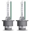 Osram OSRAM ksenoninė išlydžio lempa D4S XENARC ULTRALIFE 12/24V 35W P32d-5 4300K ryškus. iki 300 000 km (1 vnt.)
