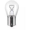 OSRAM Automobilinės lemputės 21W 12V BA15S 2vnt