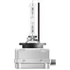 OSRAM Xenarc Night Breaker +220%, Automobilinė lemputė, D1S 35W, 1vnt