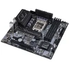 Pagrindinė plokštė ASRock H670M PRO RS 1700 SOCKET 2 DDR4CPNT