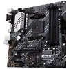 Pagrindinė plokštė ASUS PRIME B550M-A, AMD, Lizdas AM4, AMD Ryzen 3000 serija, DDR4-SDRAM, 128 GB, DIMM