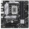 Pagrindinė plokštė ASUS PRIME B760M-A-CSM LGA1700 mATX MB 4xDDR5 4xSATA 2xM.2