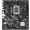 Pagrindinė plokštė ASUS MB Sc LGA1851 PRIME H810M-E-CSM, Intel H810, 2xDDR5, 2xDP, 1xHDMI, mATX