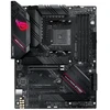 Pagrindinė plokštė ASUS ROG Strix B550-F Gaming Mainboard Sockel AM4 (DS 90MB14S0-M0EAY0)