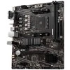 Pagrindinė plokštė MSI A520M PRO, AMD, Socket AM4, AMD Ryzen 3000 Series, DDR4-SDRAM, 64 GB, DIMM