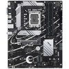 Pagrindinė plokštė ASUS PRIME B760M-A D4-CSM