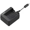 Panasonic DMW-BTC12E išorinis įkroviklis USB kameros įkroviklis