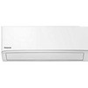 Kondicionierius Panasonic CS-CZ25ZKE - R32, 2,5 kW aušinimas, oras/oras HP, SEER 6,70