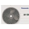 Kondicionierius Panasonic CU-CZ25ZKE - R32, 2,5 kW aušinimas, oras/oras HP, SEER 6,70