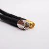 Panorama Antenos CS29 CABLE 5M SMA PLG TO SMA JACK - YEL 2G/3G/4G LABELS, 5 m, SMA, SMA