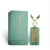 Emir Resurrection EDP parfumuotas vanduo unisex, 100 ml