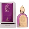 Paris Corner Twilight Shadow EDP parfumuotas vanduo unisex, 100 ml