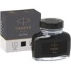 Parker 1950375, Juodas, Juodas, 1 pc(s)