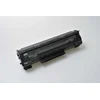 Peach toner juodas compatible HP CE285A