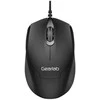 Pelės Gearlab G120 (GLB213002)
