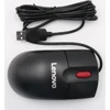 Pelė Lenovo Pelė Optinė Wheel USB