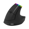Pelė Ordissimo Ergonomic (ART0425)