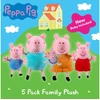 Peppa Pig PEPPA FAMILY PLUSH 5PK