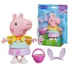 Peppa Pig Rinkinys „Pavasariškas stilius“