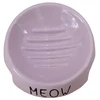 I-TEC PetRageous Meow 5'' apverstas dubuo rožinis