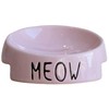 I-TEC PetRageous Meow 5'' apverstas dubuo rožinis