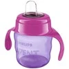 Philips AVENT 200 ml 6+ mėn. EASY SIP neišsipilanti gertuvė, violetinė