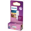 LED lempa Philips G9, 2.6W, 2700K, 300lm, dimeriuojama