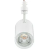 Philips CoreLine Skinnespot ST151T 3000lm/940 27W 38° 3F Baltas