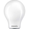 Philips CorePro LED standartinė 10,5 W (100 W) E27 A60 830 matinio stiklo lemputė