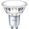 Philips LED lemputė 5W MR16 3000K šildymas 520lm 120ST