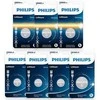 Philips Saginių elementų pakuotė