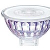 Philips MASTER LED 30734600, 7,5 W, 50 W, GU5.3, 630 lm, 25 000 val., balta