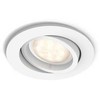 Philips myLiving SHELLBARK baltas LED įleidžiamas taškinis šviestuvas, Įleidžiamas šviestuvas, Nekeičiama(-os) lemputė(-ės), 1 lemputė(-ės), LED, 4,5 W, Baltas
